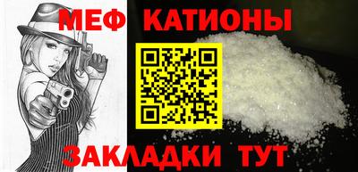 ГАЛЛЮЦИНОГЕННЫЕ ГРИБЫ Бузулук