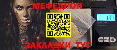 хмурый Бугуруслан