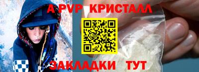 хмурый Бугуруслан