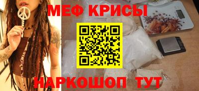 хмурый Бугуруслан