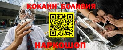 мяу мяу мука Будённовск