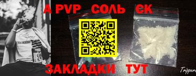 хмурый Бугуруслан