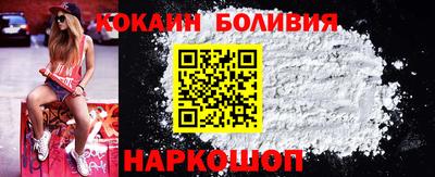 хмурый Бугуруслан