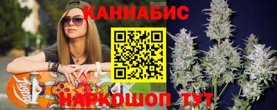 мяу мяу мука Будённовск