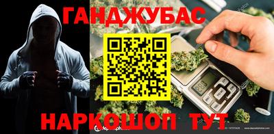 мяу мяу мука Будённовск
