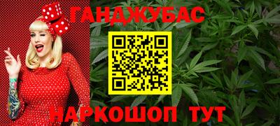 ГАЛЛЮЦИНОГЕННЫЕ ГРИБЫ Бузулук