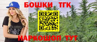 хмурый Бугуруслан