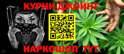 ГАЛЛЮЦИНОГЕННЫЕ ГРИБЫ Бузулук
