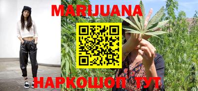 хмурый Бугуруслан