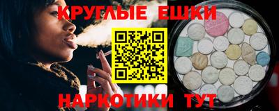 хмурый Бугуруслан