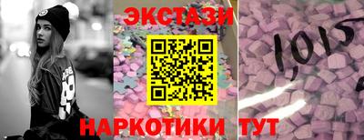 хмурый Бугуруслан