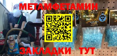 ГАЛЛЮЦИНОГЕННЫЕ ГРИБЫ Бузулук
