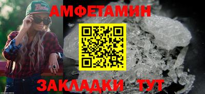 ГАЛЛЮЦИНОГЕННЫЕ ГРИБЫ Бузулук