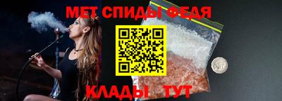 мяу мяу мука Будённовск