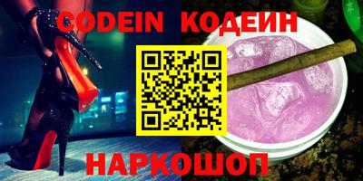 хмурый Бугуруслан
