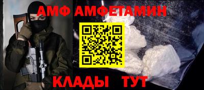 ГАЛЛЮЦИНОГЕННЫЕ ГРИБЫ Бузулук