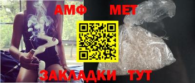 хмурый Бугуруслан