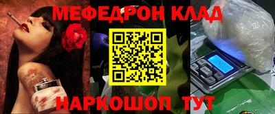 ГАЛЛЮЦИНОГЕННЫЕ ГРИБЫ Бузулук