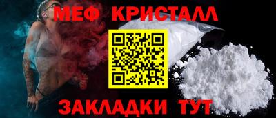 хмурый Бугуруслан