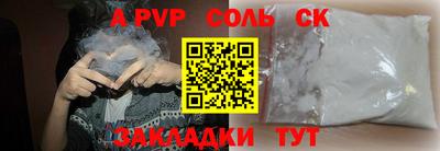 хмурый Бугуруслан