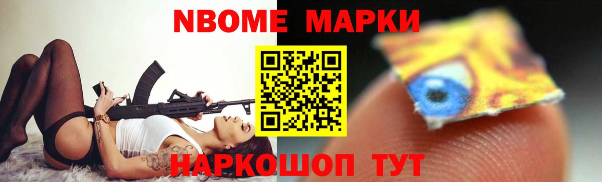 ЛСД экстази кислота  Лсд 25 экстази ecstasy  Санкт-Петербург  Вход с VPN 